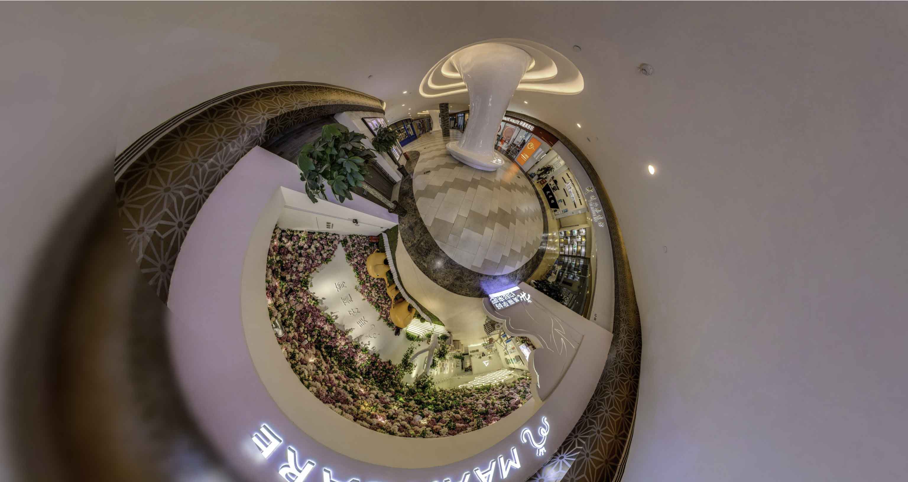 新宾将VR全景融入品牌宣传活动的创新实践与策略